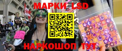 ALPHA PVP Чебоксары