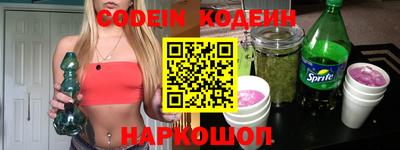 ALPHA PVP Чебоксары