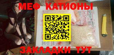 твердый Чапаевск