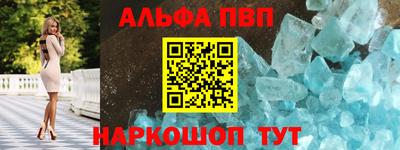 твердый Чапаевск