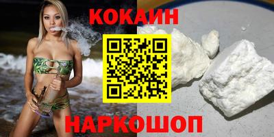 ALPHA PVP Чебоксары