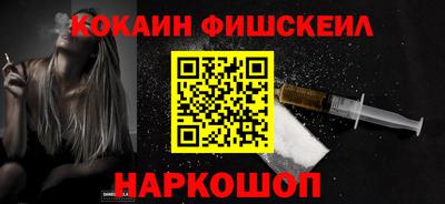 сатива Чебаркуль