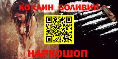 сатива Чебаркуль
