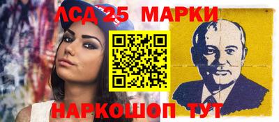 твердый Чапаевск