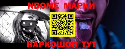 сатива Чебаркуль