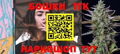 сатива Чебаркуль