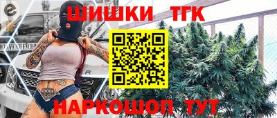 твердый Чапаевск