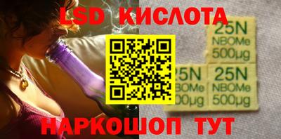 ALPHA PVP Чебоксары
