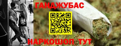 твердый Чапаевск
