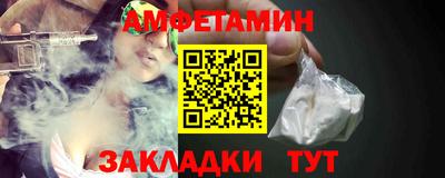 твердый Чапаевск