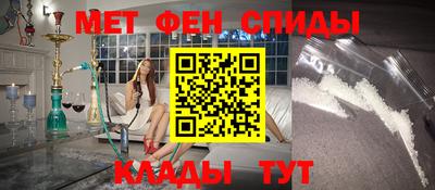ALPHA PVP Чебоксары