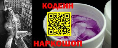 ALPHA PVP Чебоксары