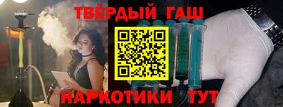 ALPHA PVP Чебоксары