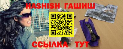 твердый Чапаевск
