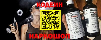 сатива Чебаркуль