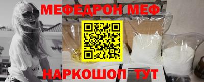 ALPHA PVP Чебоксары