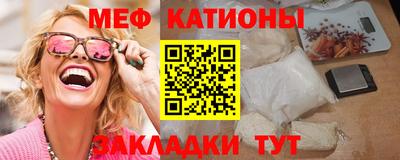 ALPHA PVP Чебоксары