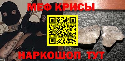 твердый Чапаевск