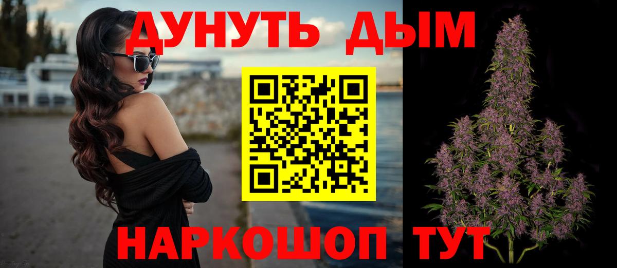 Каннабис ГИДРОПОН Асбест